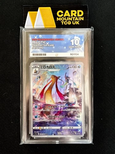 Ace 10 Milotic 070/068, Incandescent Arcana - Graded Mint Japanese Pokemon Card