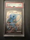 2023 Pokemon Japanese SV4A-Shiny Treasure Mew EX #327 PSA 10