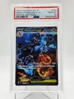 MEGA CHARIZARD X EX 2025 POKEMON JAPANESE M2 SAR #110 PSA 10 Q3963