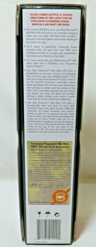 Baddass 600 Watt HPS Enhanced Spectral Output Flowering Grow Light-Red Diamond - Image 4 of 4