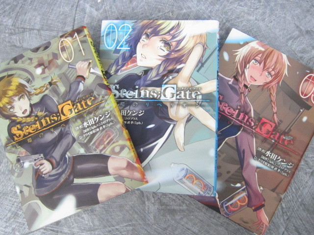 STEINS GATE Boukan Rebellion Comic Complete Set 1-3 KENJI MIZUTA