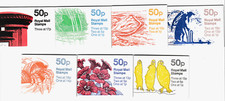 GB 50p Folded Booklets 1985-1988 FB1A-FB30 Single Booklets PART TWO