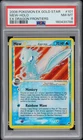 2006 POKEMON EX DRAGON FRONTIERS GOLD STAR #101 MEW-HOLO PSA 8