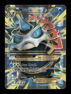 M Glalie Ex | eBay