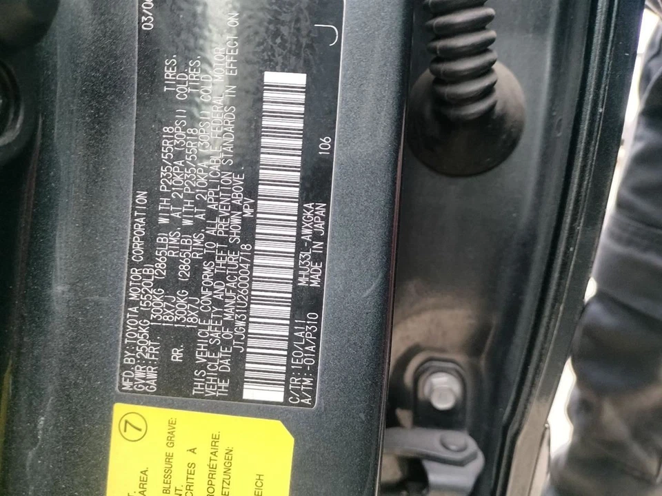 ENGINE WIRE HARNESS 8212148150 2007 LEXUS RX400H Foto 4 de 4