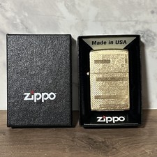 Zippo Lighter 207G Planets-Belle Kogan Gold Made In USA