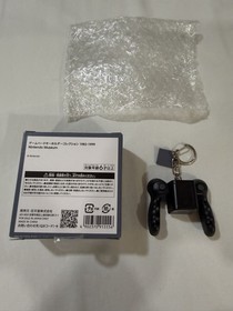 Nintendo Museum Kyoto Limited Game Hardware Keychain Collection - Virtual Boy