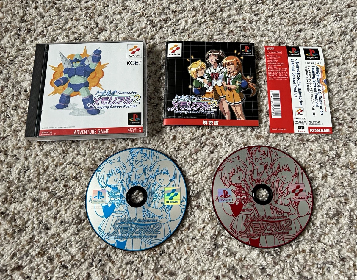 25+ tokimeki memorial 2 for sale | Updated Oct 2026
