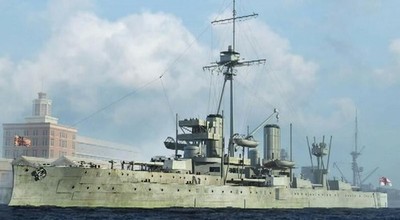 1/700 Trumpeter HMS Dreadnought British Battleship 1918