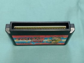 Famicom Nekketsu Street Basket Cartridge w/ Box Manual FC Nintendo TJC-BR