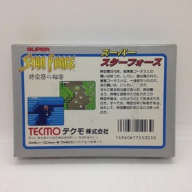 Super Star Force Nintendo Famicom FC NES CIB W/Box Game Japan Import Unused Rare
