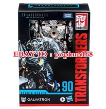 New Transformers Galvatron Decepticon Hasbro SS90 Voyager Action Figure Toys 7