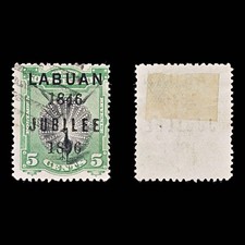 8233: Labuan SG86c 5c Green & Black 1896 Sc#69c Used C£95