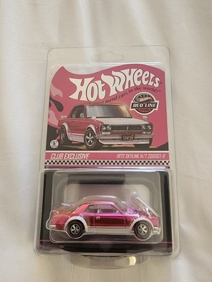 2026 Hot Wheels RLC 1972 Skyline 2000GT-R Pink Dallas Nationals