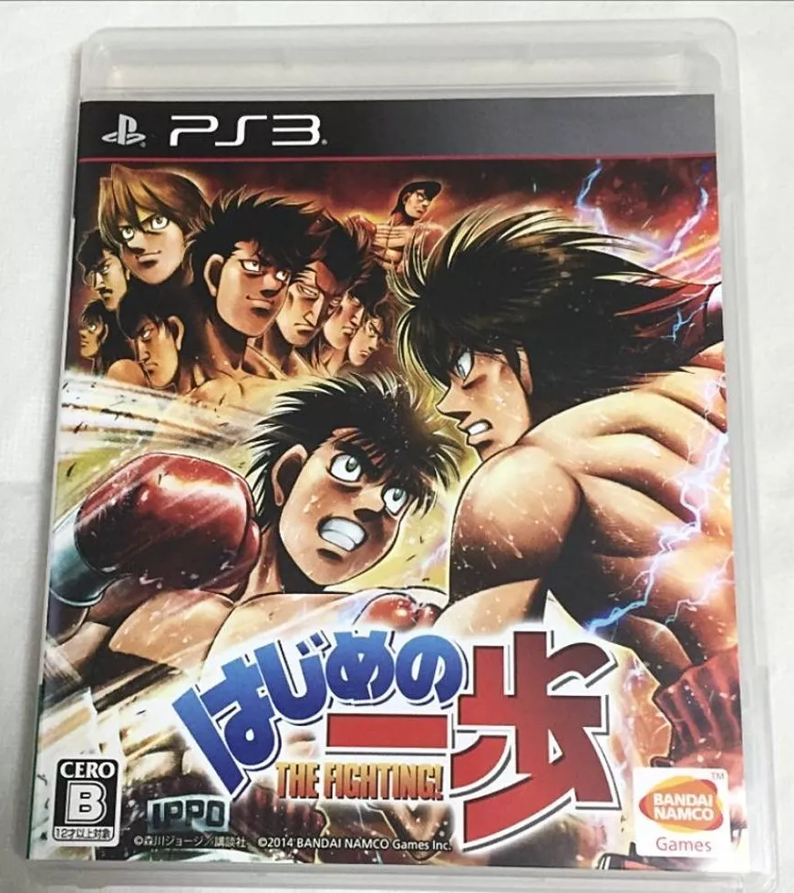  Hajime no Ippo [Japan Import]