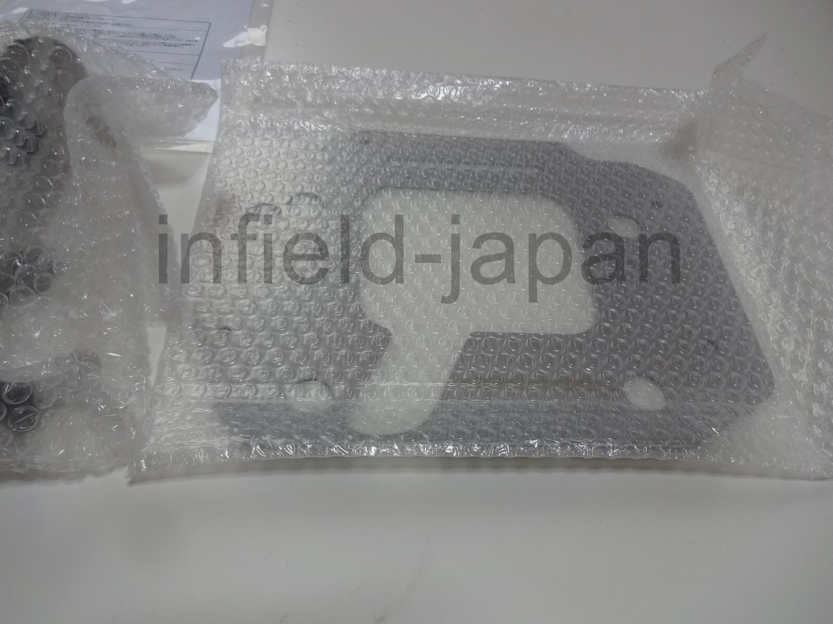 Tomei Powered Oil Pan Baffle Plate Type R Supra 1JZ 2JZ JZA80