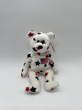 Ty Beanie Babies Glory the Bear 1998 America Flag Stars 8.5”