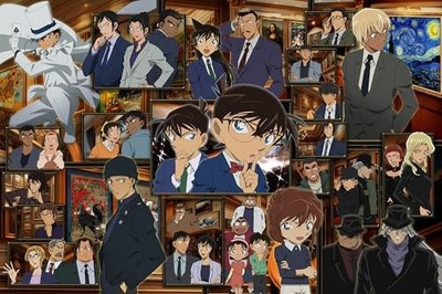 Yanoman [Hergestellt in Japan] 1000-teiliges Puzzle Detektiv Conan Mystery Mu...