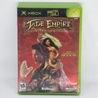 Jade Empire: Limited Edition (Microsoft Xbox, 2005) Video Game w/ Bonus Disc