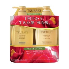 TSUBAKI Premium Volume  Repair Shampoo  Conditioner Pump Pair Set 450ml 450g