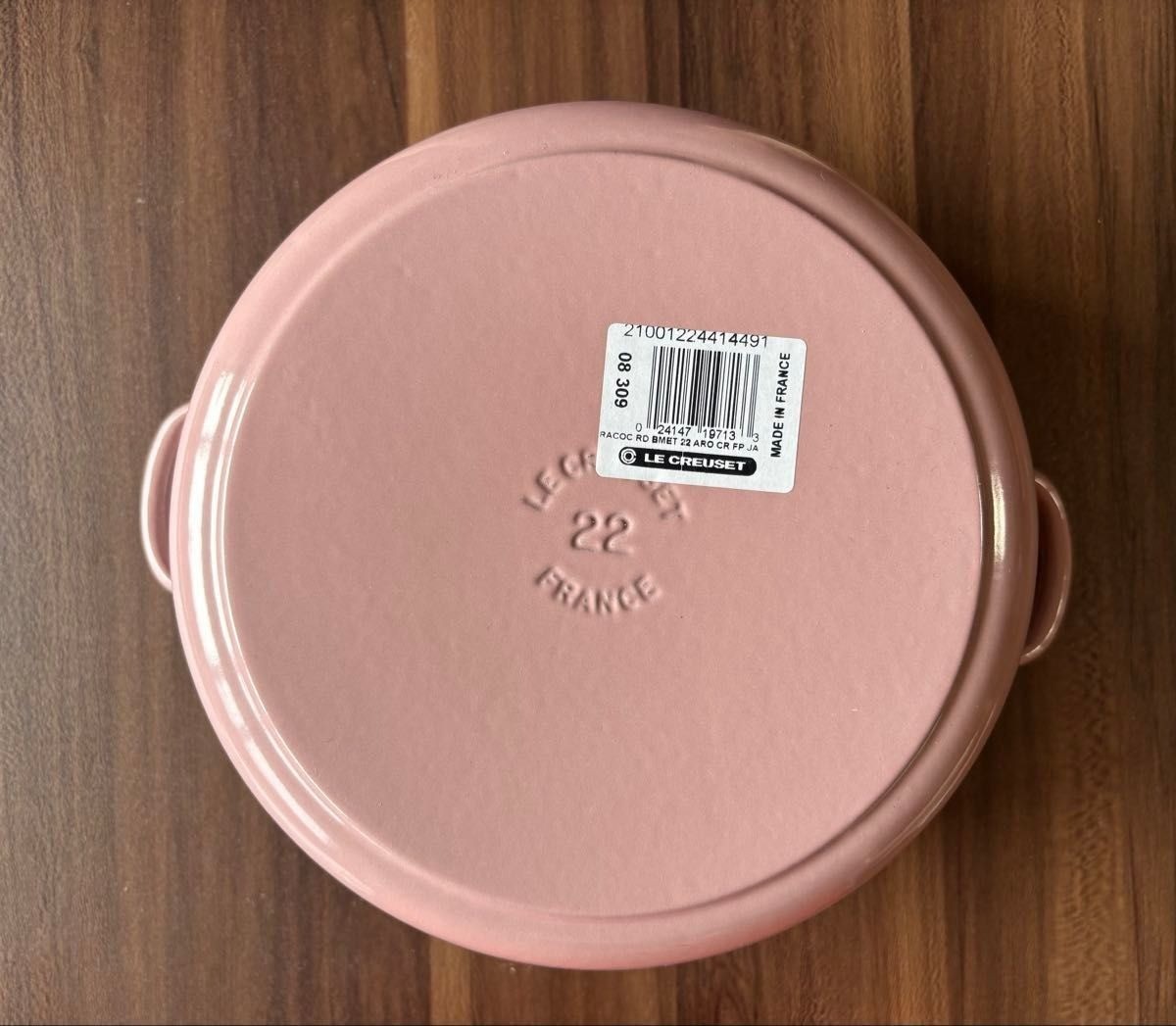 Le Creuset Cocotte Ronde 22cm Antique Rose - Japan | eBay