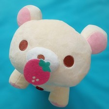 SAN-X Korilakkuma Plush Imitating the Wooden Bear strawberry 7.87x7.87x9.84"