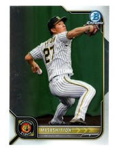 2022 Bowman NPB Nippon Professional Baseball Chrome Masashi Itoh #25