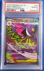 2026 Pokemon ASC EN #269 Mega Gengar ex Mega Attack Rare PSA 10