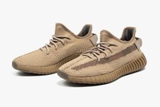 Yeezy Boost 350 V2 Natural for Sale - Authenticity Guaranteed - eBay