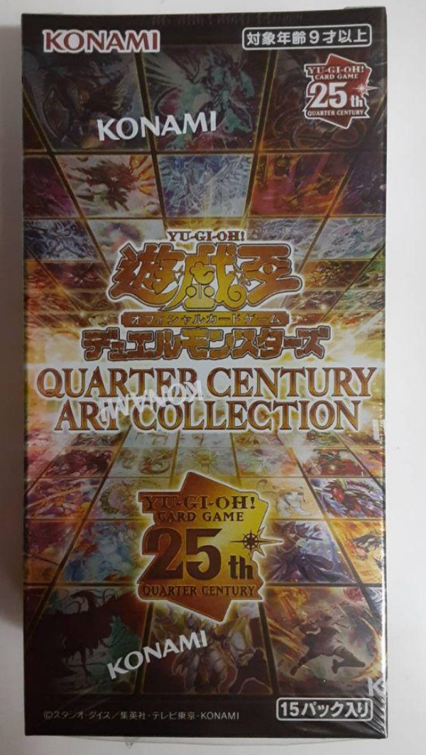 Yu-Gi-Oh OCG QUARTER CENTURY ART COLLECTION Box Japanese | eBay
