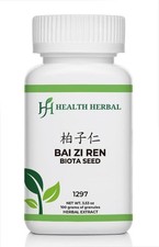 Health Herbal-Bai Zi Ren/Biota Seed 100 Grams/Bottle