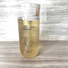 Glamfox Rice Niacinamide Body Lotion 16.9 oz Brightening Hydration Korean