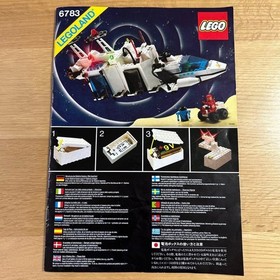LEGO Classic Space Set Sonar Transmitting Cruiser 6783 w/Box Junk from Japan