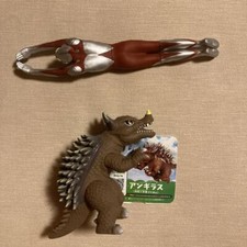 Ultraman Movie Monster Series Soft Vinyl Figure Shin Ultraman Anguirus Japan