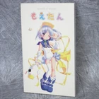 MOETAN Art Book English Textbook POP Animage Ltd Japan 2004 SeeCondition