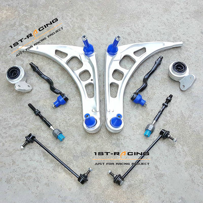 FOR BMW E46 325i 330i 300Ci 323i 328i Z4 Front Control Arm Tie Rod Sway Bar Link