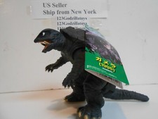 Bandai GAMERA 1995 Godzilla Movie Monster Series Figure imported from Japan