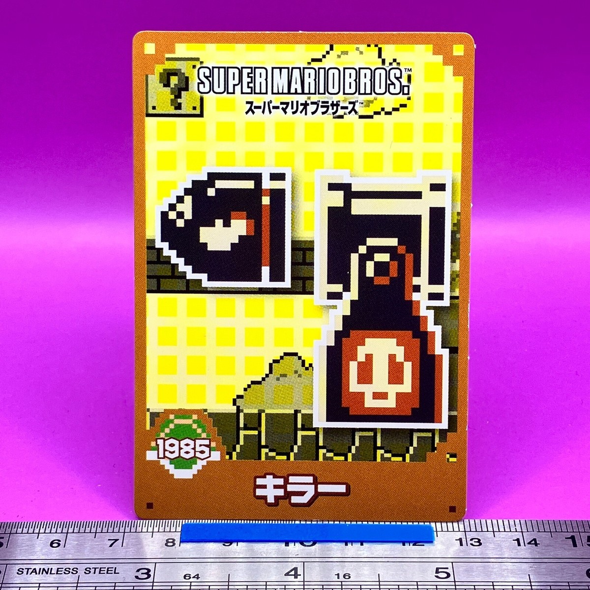Bullet Bill Super Mario Bros Trading Card Nintendo Top TCG