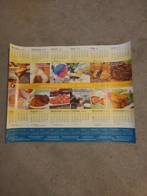 HAWAIIAN AIRLINES 2012 Calendar(24'' x 18.75'') Hawaiian Choice Awards