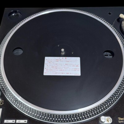 Technics SL 1200 Mk5g 1210 M5g Grandmaster Pro DJ Turntable for