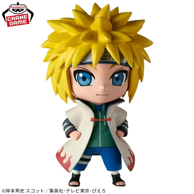 BANPRESTO NARUTO Shippuden REPOPRIZE Minato Namikaze Figure Japan