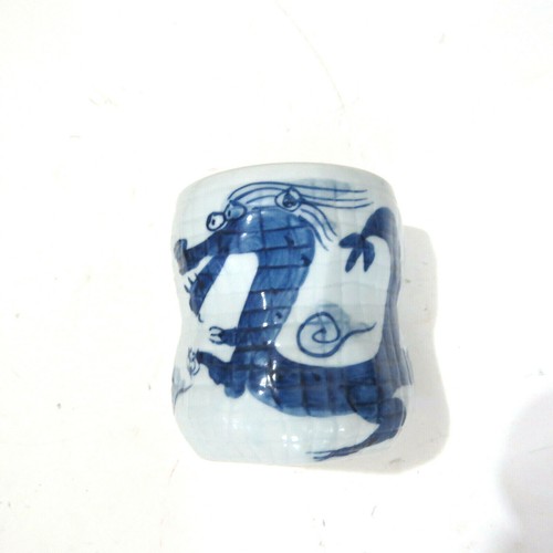 2 Hand Painted Dragon Tea Cup 3.5"