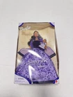 Barbie Sisters Celebration Doll & Krissy Baby Doll #27755 Vintage 2000 Box Wear