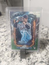 2025 Topps Cosmic Chrome - Extraterrestrial Talent Jackson Jobe /75 #ET-29 (RC)