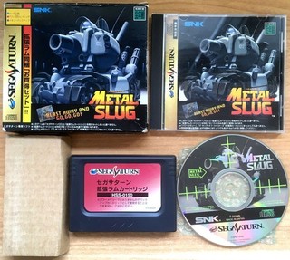 METAL SLUG COMPLET BOÎTE Cartonnée NOTICE MEMORY EXPANSION SEGA SATURN JAP CIB