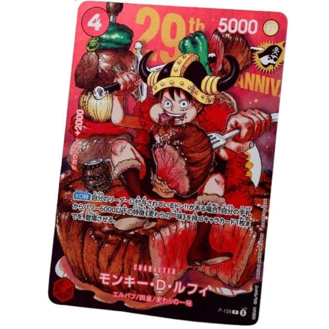 One Piece products for sale | eBay