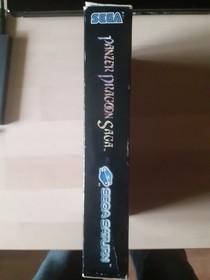 Panzer Dragoon Saga Sega Saturn PAL &ndash; COMPLETE CIB &ndash; 4 Discs &ndash; Outer Sleeve Rare