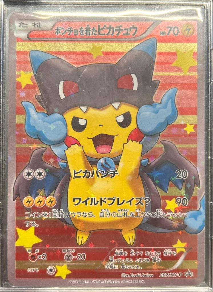 Pokemon 2016 Poncho-Wearing Pikachu Mega Charizard X Promo 207/XY