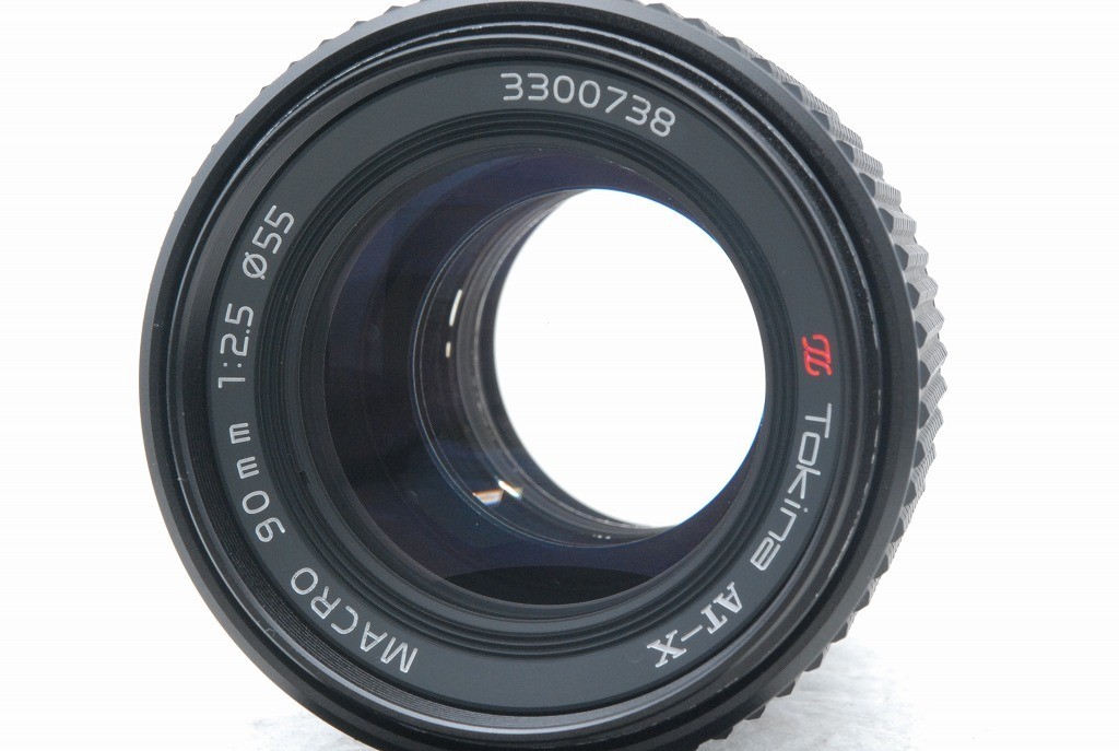 Exc++ Tokina AT-X Macro 90mm F 2.5 F/2.5 Lens For Canon FD
