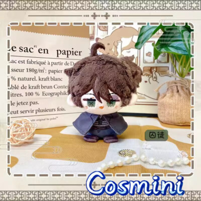 Game Identity   Prisoner Luca Balsa 12cm Plush Doll Keychain Pendant